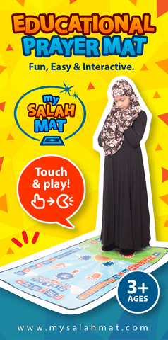 Souk Saudia™Kids Prayer Mat