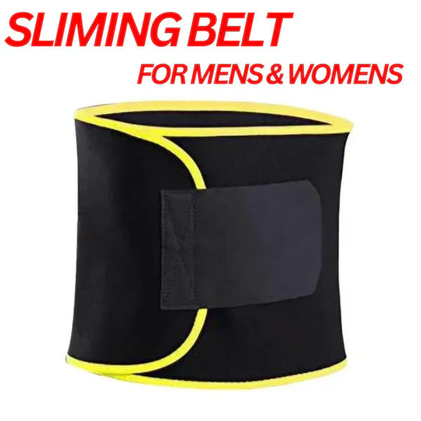 ꜱᴍᴀʀᴛʜᴀᴠᴇɴ™HOT ADJUSTABLE SLIMING BELT